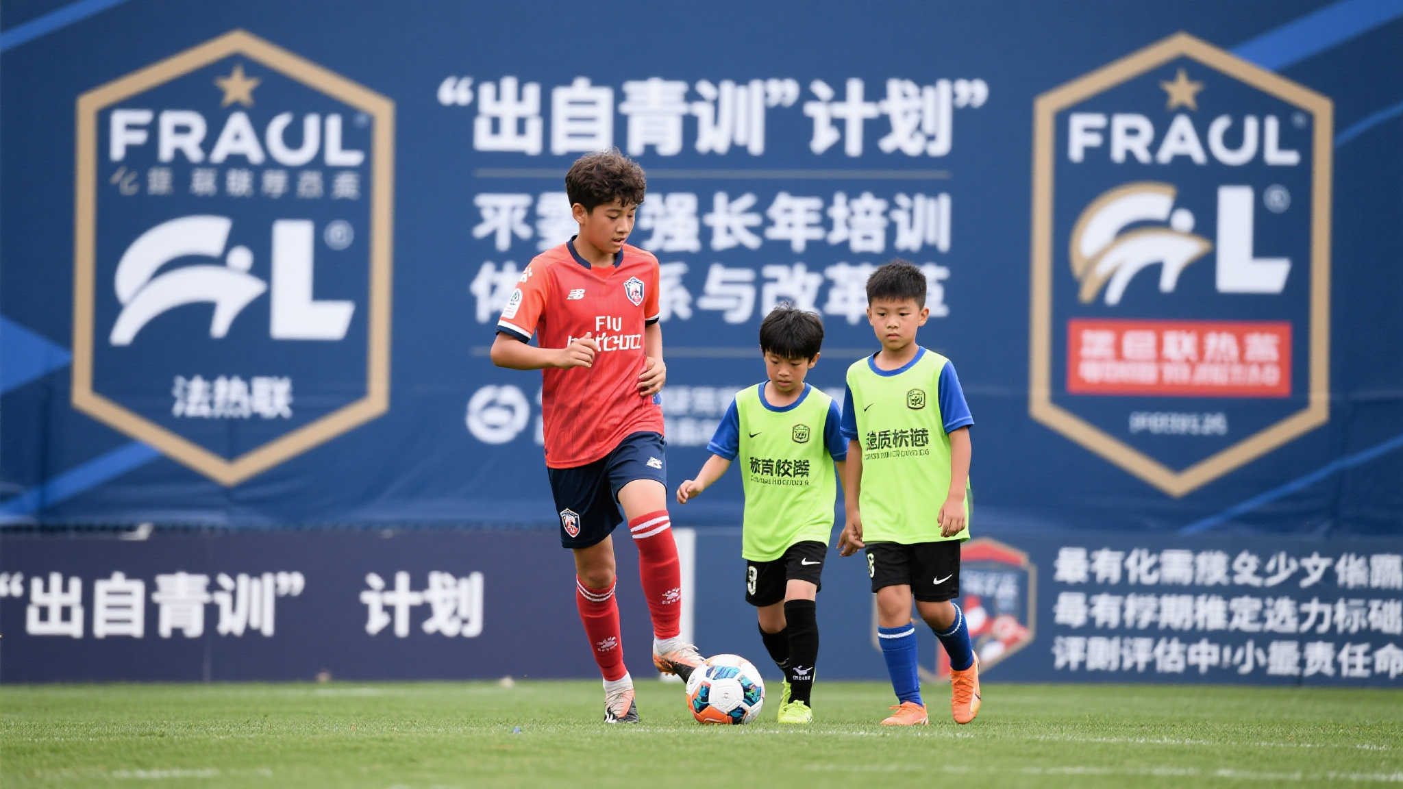 世界杯投注-平台介绍