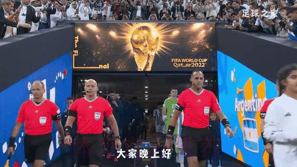 2026年世界杯实时比分官方动态深度解析 2026年世界杯实时比分官方动态深度解析