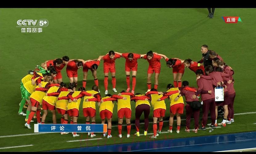 世界杯足球赛事高清免费在线直播观看