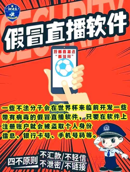 LOL全球总决赛投注-平台介绍
