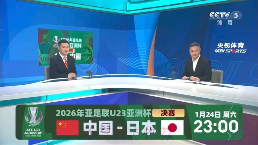 LOL全球总决赛投注-平台介绍