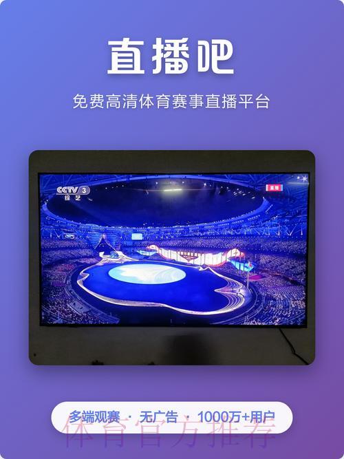 LOL全球总决赛投注-平台介绍