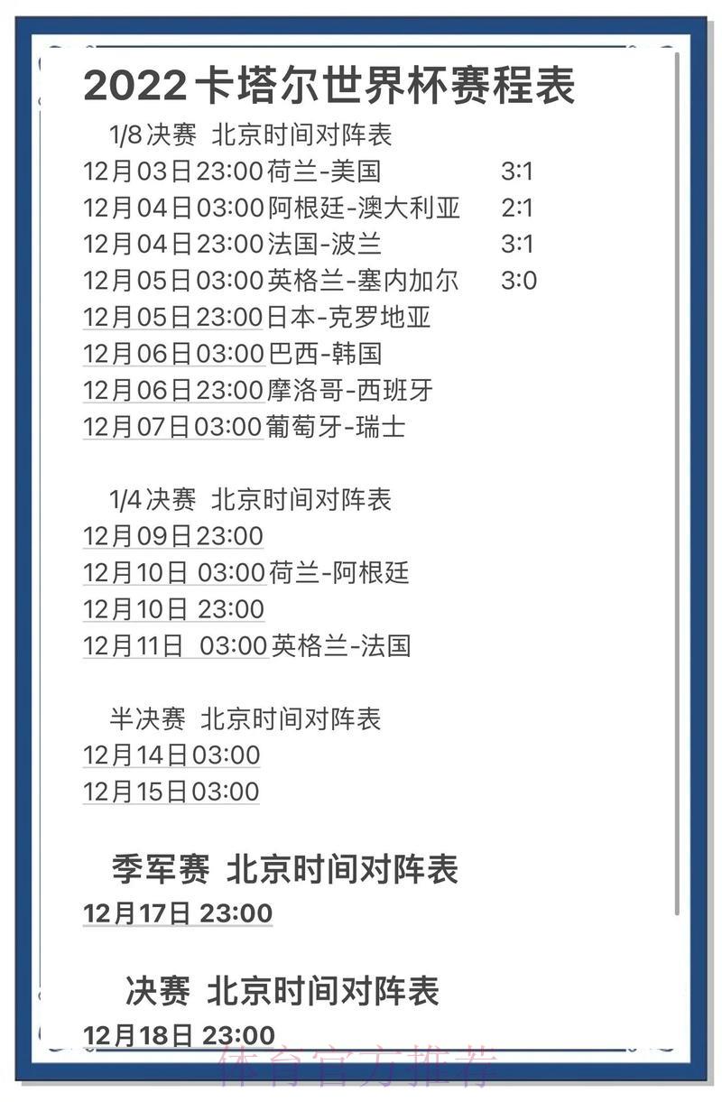 LOL全球总决赛投注-平台介绍