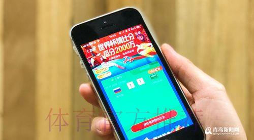 LOL全球总决赛投注-平台介绍